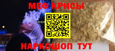 дмт Бузулук