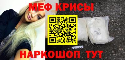 дмт Бузулук