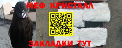 стаф Будённовск