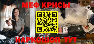 дистиллят марихуана Бугуруслан