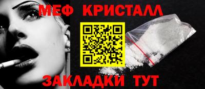 дмт Бузулук