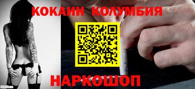 дмт Бузулук