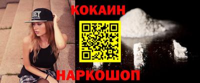 дистиллят марихуана Бугуруслан