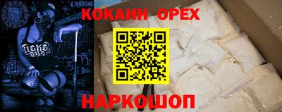 ECSTASY Кунгур