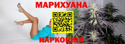 дмт Бузулук