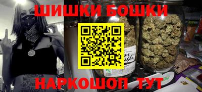 дмт Бузулук