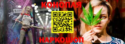 дистиллят марихуана Бугуруслан