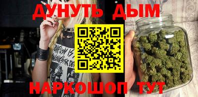 стаф Будённовск