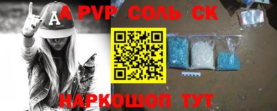 дистиллят марихуана Бугуруслан