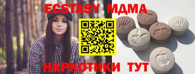 дмт Бузулук