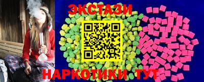 дистиллят марихуана Бугуруслан