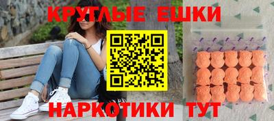 дмт Бузулук