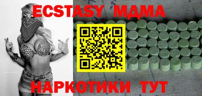 дистиллят марихуана Бугуруслан