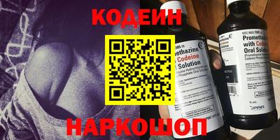 стаф Будённовск