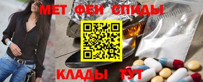 стаф Будённовск