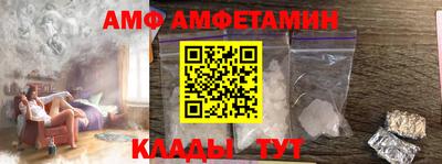 дмт Бузулук