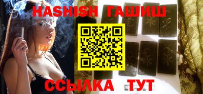 дистиллят марихуана Бугуруслан