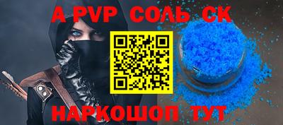 дмт Бузулук