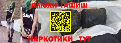 стаф Будённовск