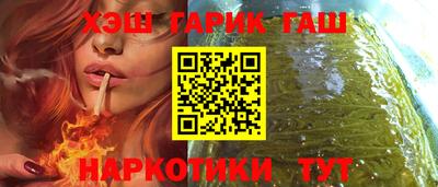 стаф Будённовск