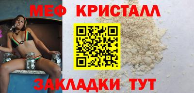 дистиллят марихуана Бугуруслан